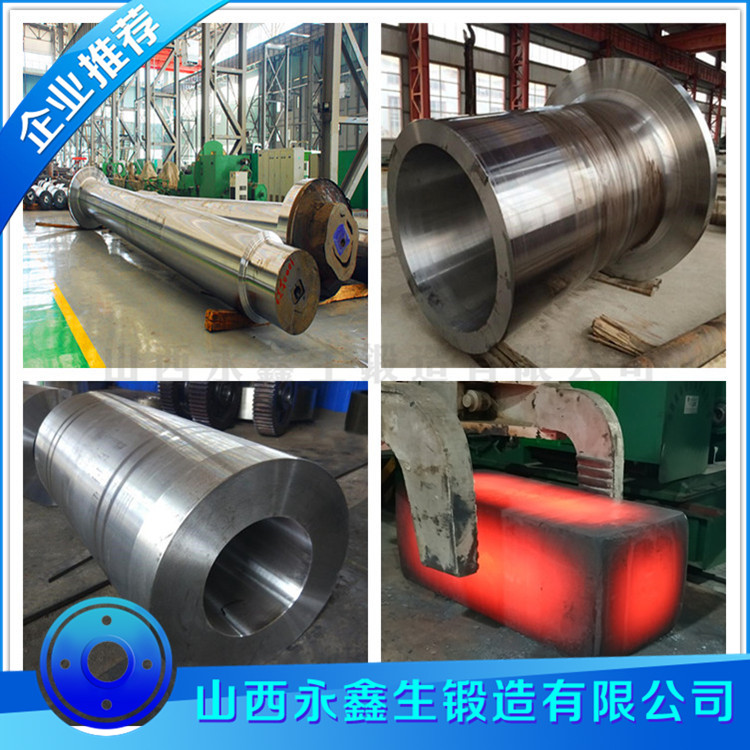 轉(zhuǎn)向架車輪組鍛件