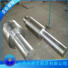 風(fēng)機(jī)傳動主軸