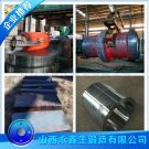 鍛造34crni3moV