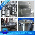 掘進(jìn)機(jī)鍛件