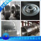 常規(guī)軋機(jī)軋輥鍛件