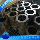 破碎機(jī)環(huán)錘鍛件