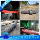 50Cr5MoV支撐輥鍛件