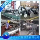 9Cr2Mo支撐輥鍛件
