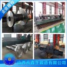 70Cr3Mo支撐輥鍛件