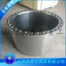 整體鍛造盲孔油缸鍛件