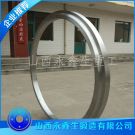 Q460環(huán)鍛件