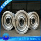 減速機(jī)車輪
