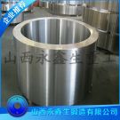 27SIMN滾筒