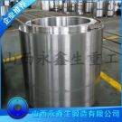 27SIMN滾筒鍛件
