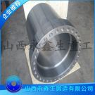 頂升油缸鍛件