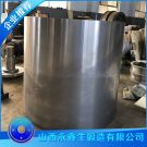 油缸襯套鍛件