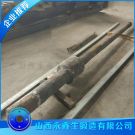 鍛造電池輥