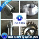 40CrNiMoA鍛造件