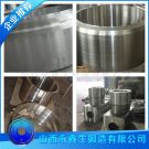 鍛造430不銹鋼鍛件