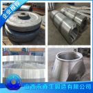 1Cr17Mo不銹鋼鍛件