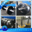 鍛造轉(zhuǎn)向架車輪