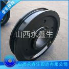 行走機(jī)構(gòu)輪鍛件
