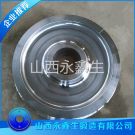 鍛造行走機(jī)構(gòu)輪