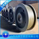 鍛造變頻起重機(jī)車輪