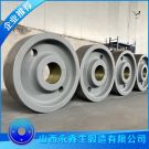 抓斗橋式起重機(jī)車(chē)輪鍛件