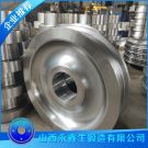 防爆軟管起重機(jī)車輪鍛件