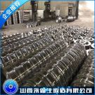 軌道車輪鍛件
