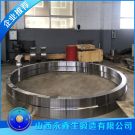 選煤機(jī)用齒圈鍛件