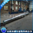 鍛造45鋼風(fēng)機(jī)軸鍛件