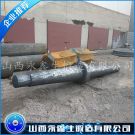 20Cr2Ni4MoV風(fēng)機軸毛坯鍛件