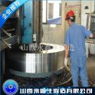 316L筒子鍛件