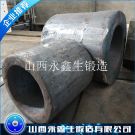 柱塞油缸鍛件