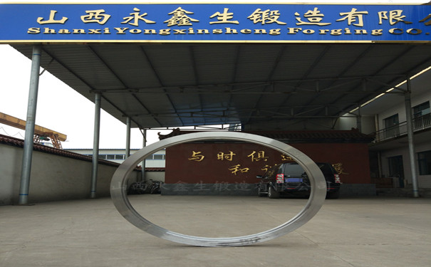 環(huán)形鍛件