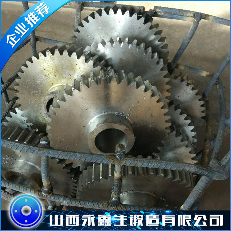 齒輪鍛件