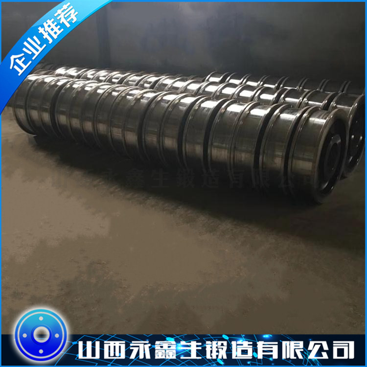 車(chē)輪鍛件