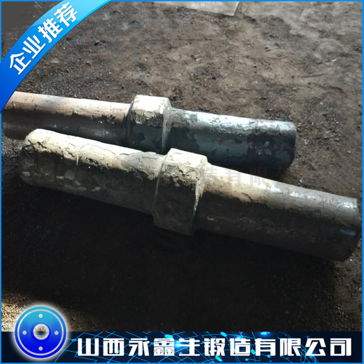鍛件