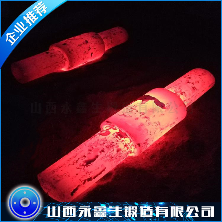 扶正器鍛件