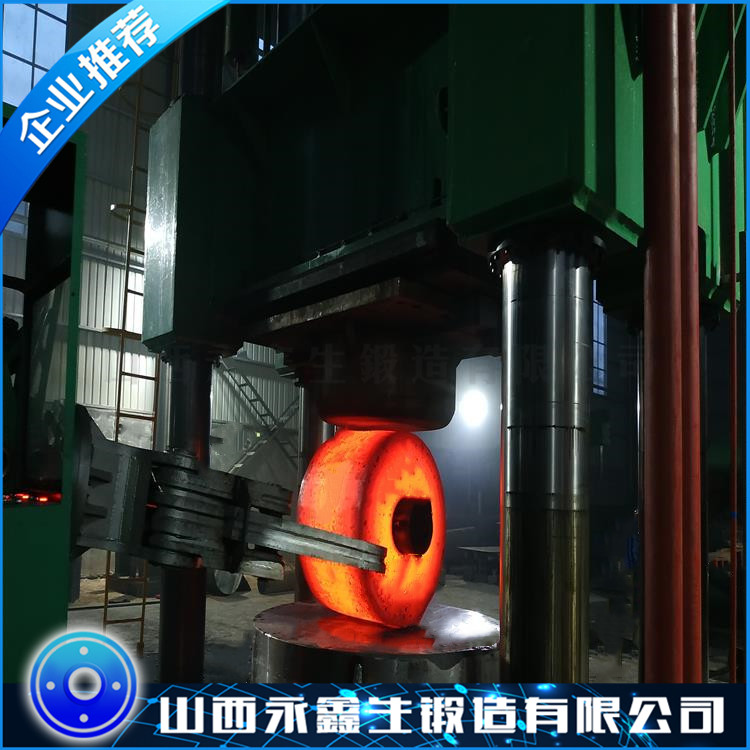 筒類鍛件
