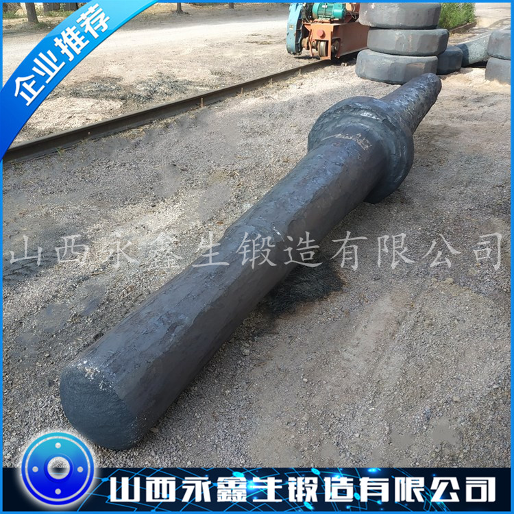 產(chǎn)品鍛件