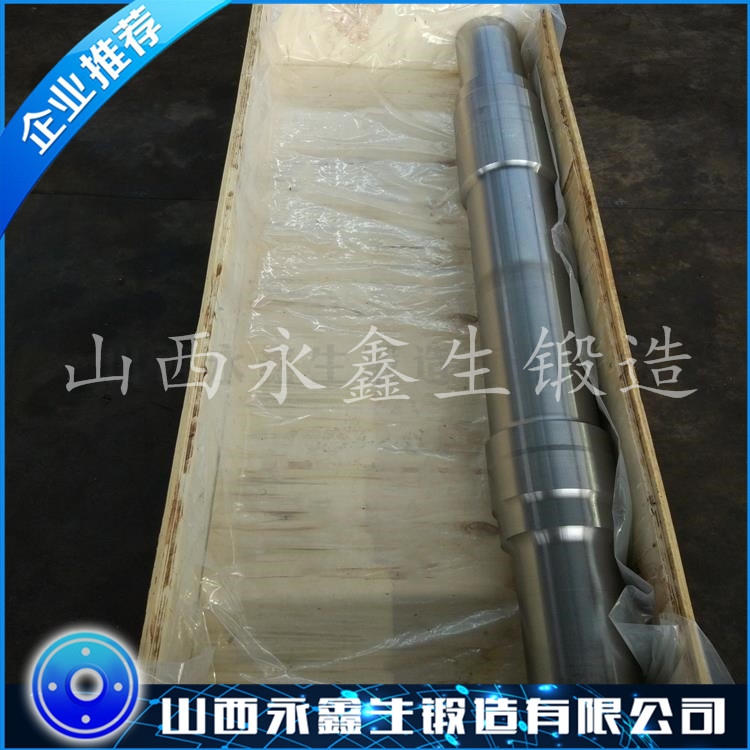 產(chǎn)品鍛件