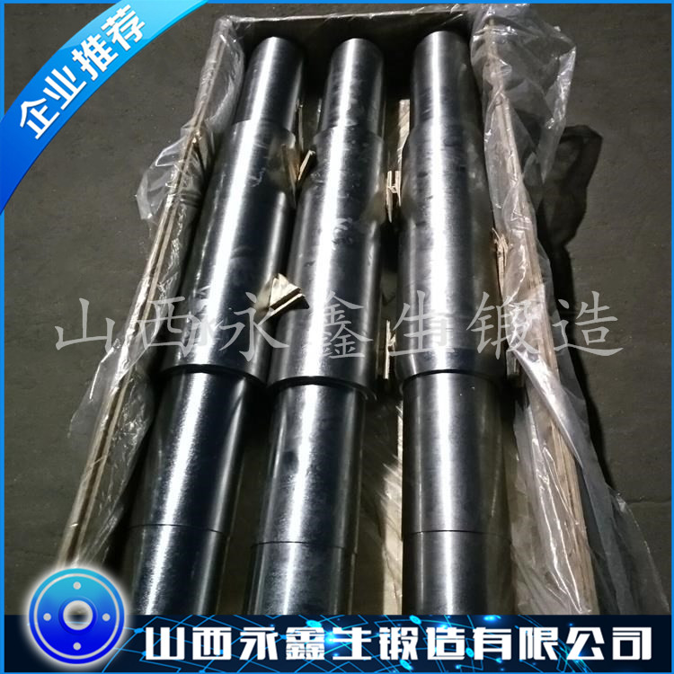 產(chǎn)品鍛件