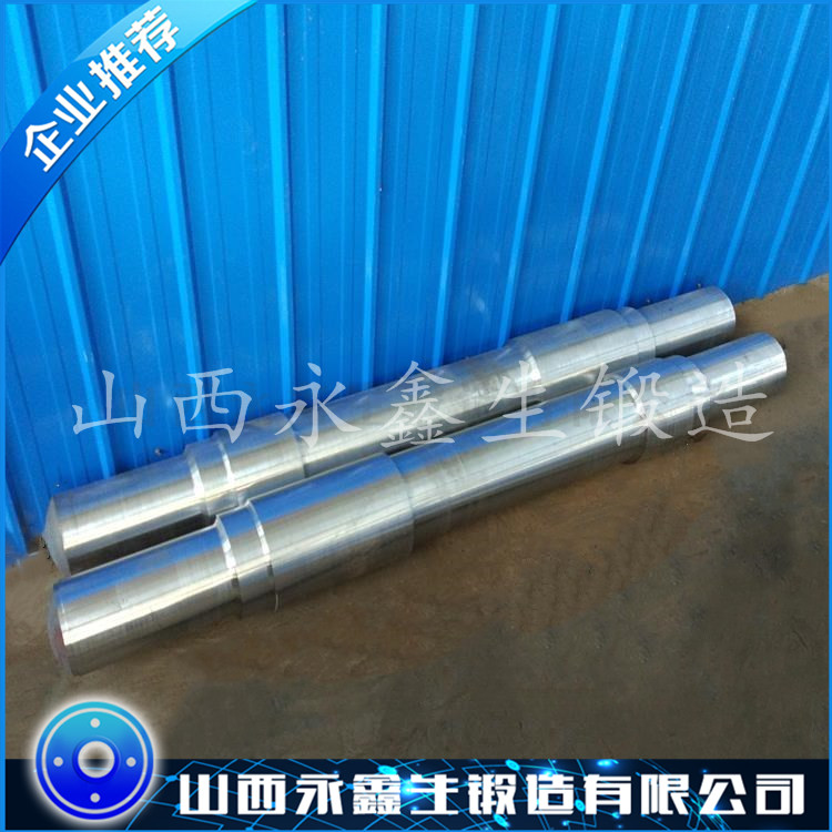 產(chǎn)品鍛件