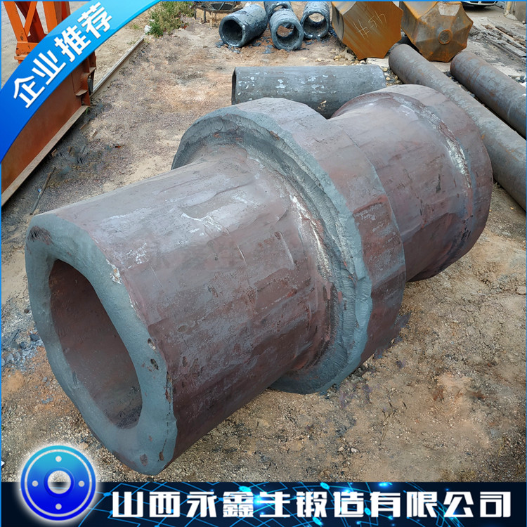 軸鍛件