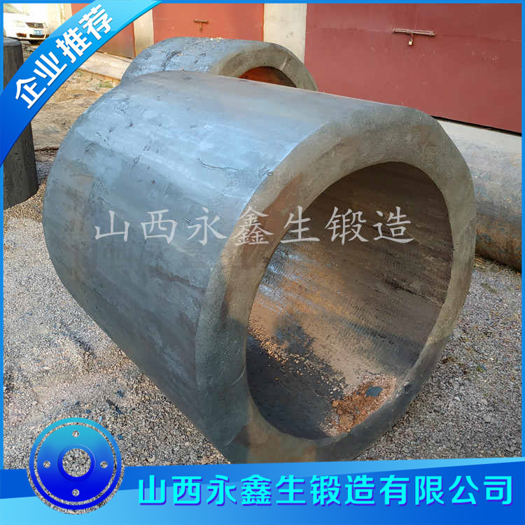 鍛件