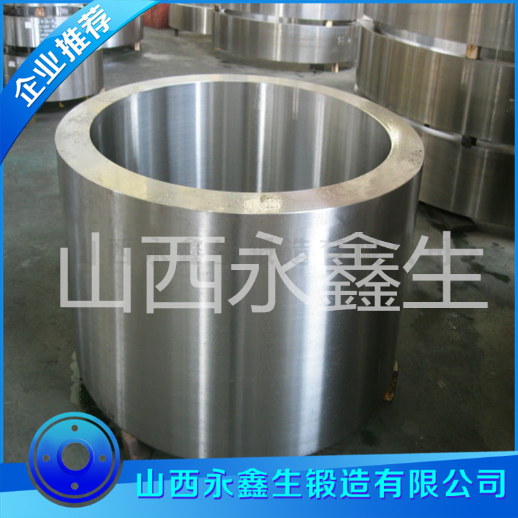 烘干機(jī)鍛件