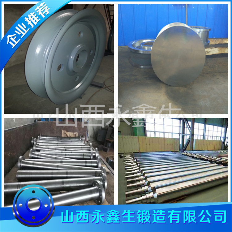 鍛造25CrNi1MoV驅(qū)動(dòng)軸鍛件