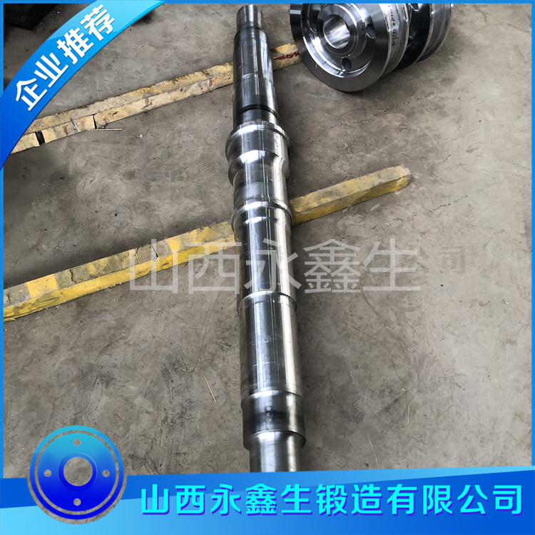 H13擠壓桿鍛件