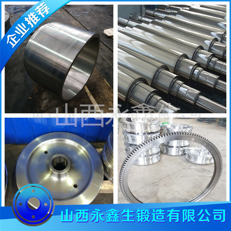 06Cr19Ni10輥體&nbsp;