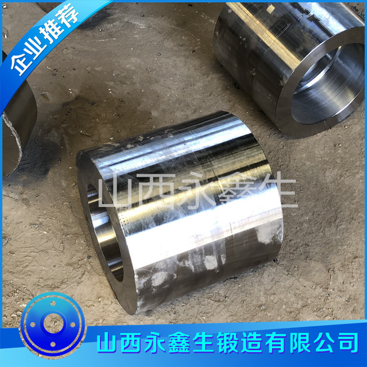鍛造滾筒