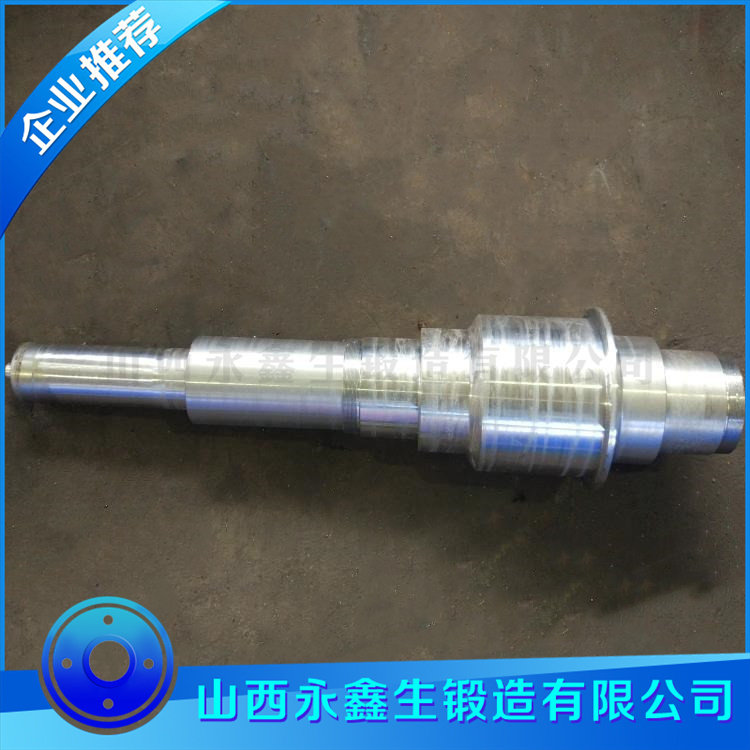 鍛造卷曲軸